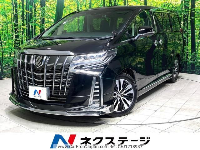 toyota alphard 2019 quick_quick_AGH30W_AGH30-0298269 image 1