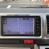 toyota hiace-wagon 2015 CFJ1691936 image 8