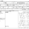toyota prius 2016 -TOYOTA--Prius DAA-ZVW51--ZVW51-8003865---TOYOTA--Prius DAA-ZVW51--ZVW51-8003865- image 3