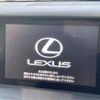 lexus is 2014 -LEXUS--Lexus IS DAA-AVE30--AVE30-5019744---LEXUS--Lexus IS DAA-AVE30--AVE30-5019744- image 4