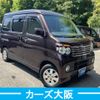 daihatsu atrai-wagon 2012 -DAIHATSU--Atrai Wagon ABA-S321G--S321G-0046026---DAIHATSU--Atrai Wagon ABA-S321G--S321G-0046026- image 3