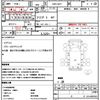 mitsubishi minicab-truck 2009 quick_quick_GBD-U61T_U61T-1400370 image 11