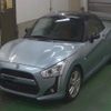 daihatsu copen 2015 -DAIHATSU--Copen LA400K--0007991---DAIHATSU--Copen LA400K--0007991- image 8