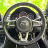 mazda roadster 2020 quick_quick_5BA-ND5RC_ND5RC-500887 image 15