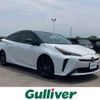 toyota prius 2021 CFJ1502467 image 1