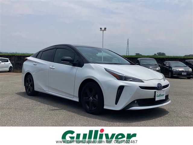 toyota prius 2021 CFJ1502467 image 1