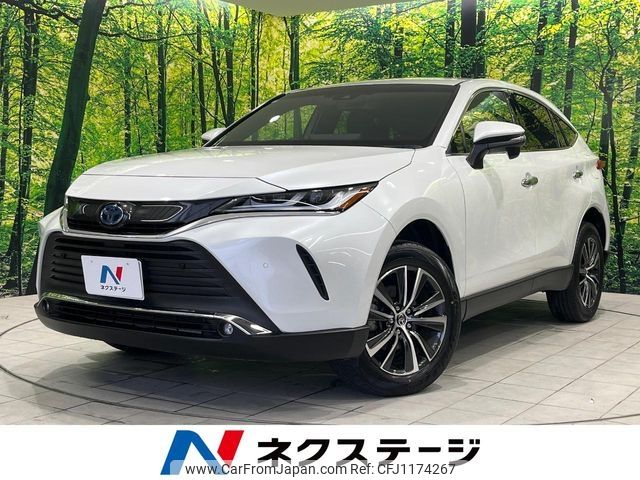 toyota harrier 2024 -TOYOTA--Harrier 6AA-AXUH85--AXUH85-0032931---TOYOTA--Harrier 6AA-AXUH85--AXUH85-0032931- image 1