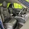 mazda cx-5 2020 quick_quick_KF2P_KF2P-404034 image 9