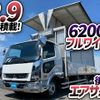 mitsubishi-fuso fighter 2018 GOO_NET_EXCHANGE_0700644A30250528W002 image 2
