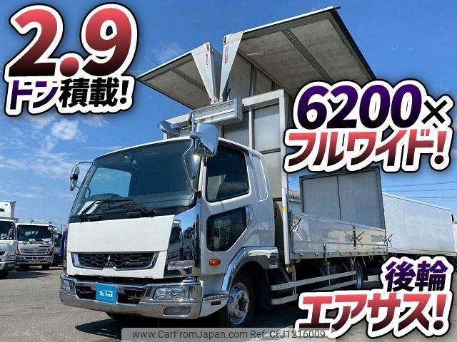 mitsubishi-fuso fighter 2018 GOO_NET_EXCHANGE_0700644A30250528W002 image 2