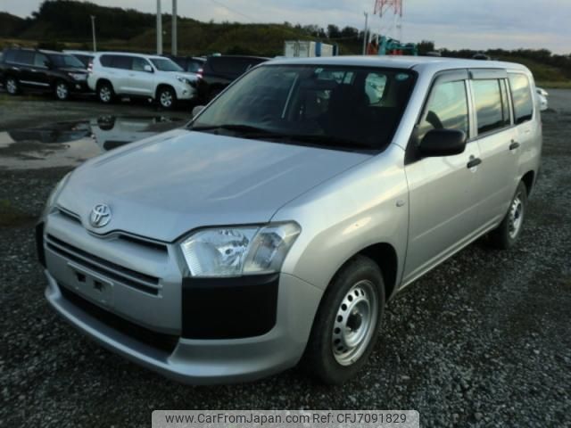 toyota succeed 2015 quick_quick_NCP160V_NCP160-0026984 image 1