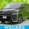 toyota vellfire 2019 quick_quick_DBA-AGH30W_AGH30-0254962 image 1