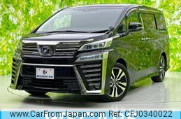 toyota vellfire 2019 quick_quick_DBA-AGH30W_AGH30-0254962