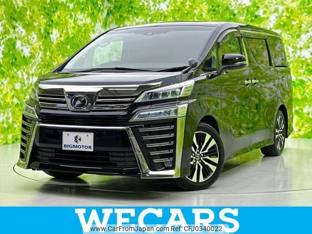 toyota vellfire 2019 quick_quick_DBA-AGH30W_AGH30-0254962 image 1