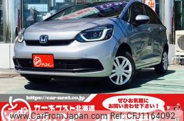 honda fit 2023 -HONDA--Fit GR4--1200004---HONDA--Fit GR4--1200004-