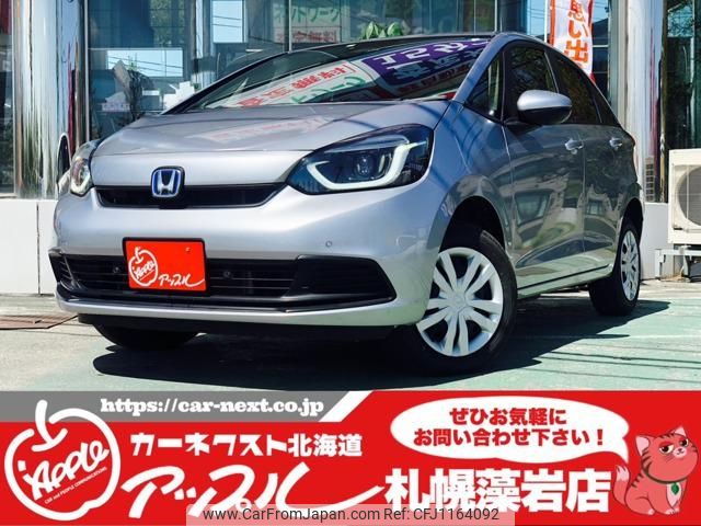 honda fit 2023 -HONDA--Fit GR4--1200004---HONDA--Fit GR4--1200004- image 1