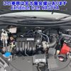 honda shuttle 2022 -HONDA--Shuttle GP8-2203003---HONDA--Shuttle GP8-2203003- image 8
