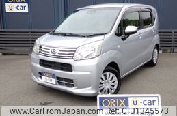 daihatsu move 2020 -DAIHATSU--Move DBA-LA150S--LA150S-2055779---DAIHATSU--Move DBA-LA150S--LA150S-2055779-