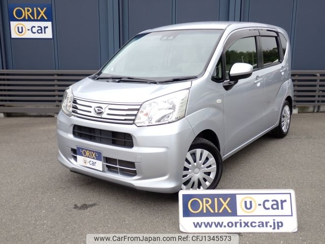 daihatsu move 2020 -DAIHATSU--Move DBA-LA150S--LA150S-2055779---DAIHATSU--Move DBA-LA150S--LA150S-2055779- image 1