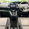 nissan serena 2017 quick_quick_GFC27_GFC27-049597 image 2
