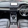 mazda cx-5 2021 -MAZDA--CX-5 3DA-KF2P--KF2P-455597---MAZDA--CX-5 3DA-KF2P--KF2P-455597- image 2