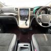 toyota vellfire 2014 -TOYOTA--Vellfire DBA-ANH20W--ANH20-8328992---TOYOTA--Vellfire DBA-ANH20W--ANH20-8328992- image 2