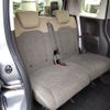 honda n-box 2021 -HONDA--N BOX 6BA-JF3--JF3-5026348---HONDA--N BOX 6BA-JF3--JF3-5026348- image 8