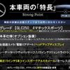 mercedes-benz glc-class 2016 CFJ1763299 image 2