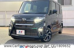 daihatsu tanto 2020 CFJ1809652