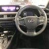 lexus ux 2019 -LEXUS 【広島 332ﾋ2929】--Lexus UX 6AA-MZAH10--MZAH10-2002948---LEXUS 【広島 332ﾋ2929】--Lexus UX 6AA-MZAH10--MZAH10-2002948- image 7