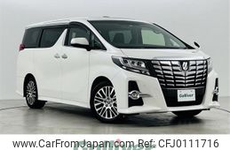 toyota alphard 2017 -TOYOTA--Alphard DBA-AGH30W--AGH30-0160259---TOYOTA--Alphard DBA-AGH30W--AGH30-0160259-