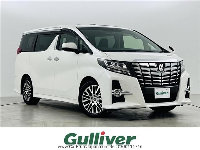 toyota alphard 2017 -TOYOTA--Alphard DBA-AGH30W--AGH30-0160259---TOYOTA--Alphard DBA-AGH30W--AGH30-0160259- image 1