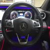 mercedes-benz e-class 2017 -MERCEDES-BENZ--Benz E Class DLA-213050C--WDD2130502A307849---MERCEDES-BENZ--Benz E Class DLA-213050C--WDD2130502A307849- image 16