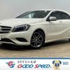 mercedes-benz a-class 2015 quick_quick_DBA-176042_WDD1760422V065176 image 1