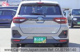 2023 Toyota Raize A202A - Car Price $17,191