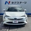 toyota prius 2016 -TOYOTA--Prius DAA-ZVW50--ZVW50-6026963---TOYOTA--Prius DAA-ZVW50--ZVW50-6026963- image 15