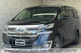 toyota vellfire 2015 quick_quick_AGH30W_AGH30W-0016322
