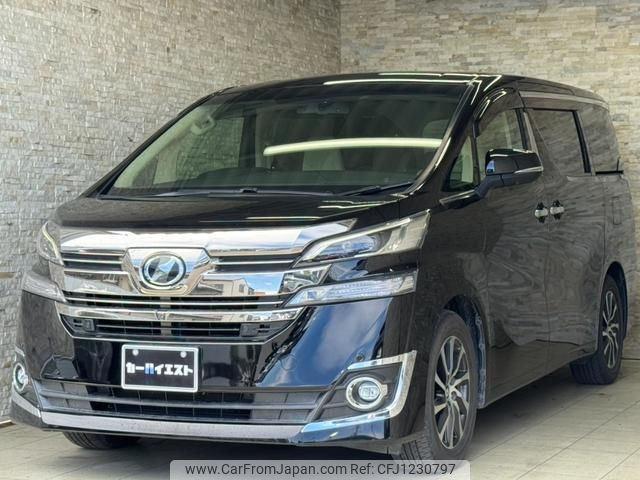 toyota vellfire 2015 quick_quick_AGH30W_AGH30W-0016322 image 1