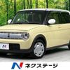 suzuki alto-lapin 2015 -SUZUKI--Alto Lapin DBA-HE33S--HE33S-121450---SUZUKI--Alto Lapin DBA-HE33S--HE33S-121450- image 1