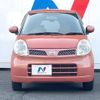 nissan moco 2010 -NISSAN--Moco DBA-MG22S--MG22S-388064---NISSAN--Moco DBA-MG22S--MG22S-388064- image 14