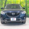 mazda cx-5 2014 -MAZDA--CX-5 LDA-KE2AW--KE2AW-133194---MAZDA--CX-5 LDA-KE2AW--KE2AW-133194- image 16