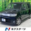 suzuki wagon-r 2008 -SUZUKI--Wagon R CBA-MH22S--MH22S-542692---SUZUKI--Wagon R CBA-MH22S--MH22S-542692- image 1