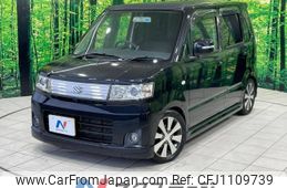 suzuki wagon-r 2008 -SUZUKI--Wagon R CBA-MH22S--MH22S-542692---SUZUKI--Wagon R CBA-MH22S--MH22S-542692-