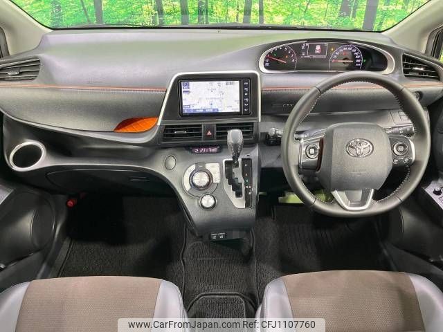 toyota sienta 2019 -TOYOTA--Sienta DBA-NSP170G--NSP170-7226062---TOYOTA--Sienta DBA-NSP170G--NSP170-7226062- image 2