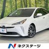 toyota prius 2019 CFJ1595238 image 1