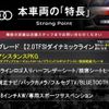 audi a4 2016 -AUDI--Audi A4 DBA-8KCDN--WAUZZZ8K4FA153715---AUDI--Audi A4 DBA-8KCDN--WAUZZZ8K4FA153715- image 3