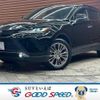 toyota harrier-hybrid 2021 quick_quick_6AA-AXUH80_AXUH80-0036484 image 1