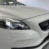 volvo v40 2016 -VOLVO--Volvo V40 LDA-MD4204T--YV1MVA8RDG2331830---VOLVO--Volvo V40 LDA-MD4204T--YV1MVA8RDG2331830- image 15