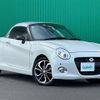 daihatsu copen 2019 -DAIHATSU--Copen DBA-LA400K--LA400K-0026779---DAIHATSU--Copen DBA-LA400K--LA400K-0026779- image 6