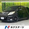 toyota alphard 2010 -TOYOTA--Alphard DBA-GGH25W--GGH25-8014047---TOYOTA--Alphard DBA-GGH25W--GGH25-8014047- image 1